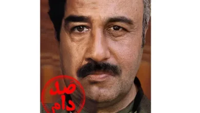 آیا رضا عطاران نقش صدام را بازی میکند؟
